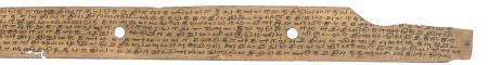 ஆசிரியர் 