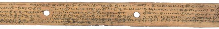 ஆசிரியர் 