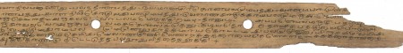 ஆசிரியர் 