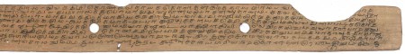 ஆசிரியர் 