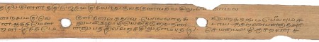 ஆசிரியர் 
