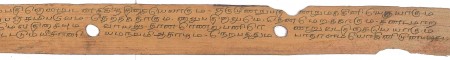 ஆசிரியர் 