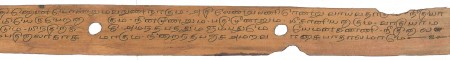 ஆசிரியர் 