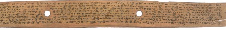 ஆசிரியர் 