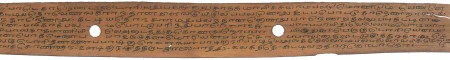 ஆசிரியர் 