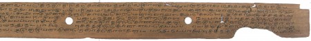 ஆசிரியர் 