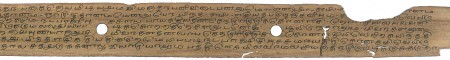ஆசிரியர் 