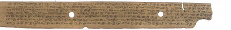 ஆசிரியர் 