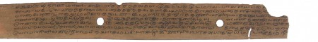 ஆசிரியர் 