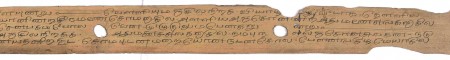 ஆசிரியர் 