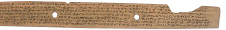 ஆசிரியர் 