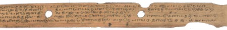 ஆசிரியர் 