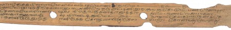 ஆசிரியர் 