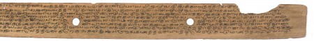 ஆசிரியர் 
