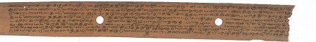 ஆசிரியர் 