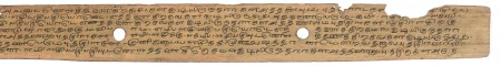 ஆசிரியர் 