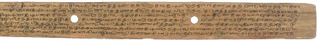 ஆசிரியர் 