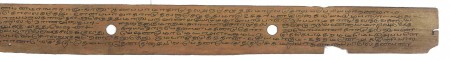 ஆசிரியர் 