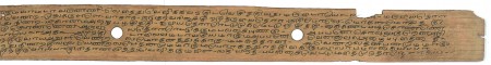 ஆசிரியர் 