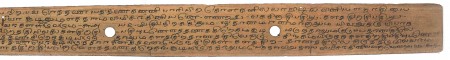 ஆசிரியர் 
