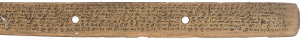 ஆசிரியர் 