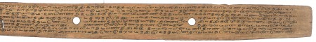 ஆசிரியர் 