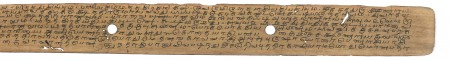 ஆசிரியர் 
