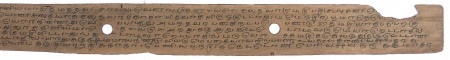ஆசிரியர் 