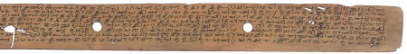 ஆசிரியர் 