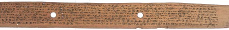 ஆசிரியர் 