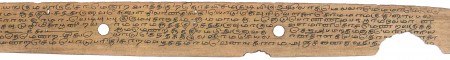 ஆசிரியர் 