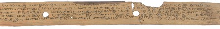 ஆசிரியர் 