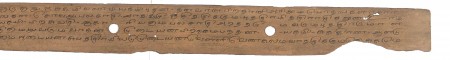 ஆசிரியர் 
