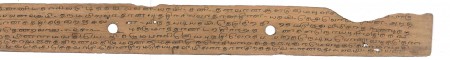 ஆசிரியர் 