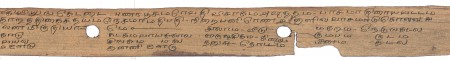 ஆசிரியர் 