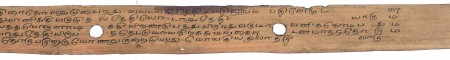 ஆசிரியர் 