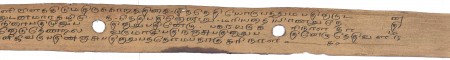 ஆசிரியர் 