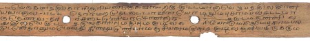 ஆசிரியர் 