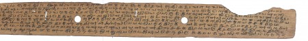 ஆசிரியர் 