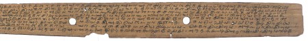 ஆசிரியர் 
