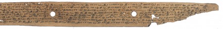 ஆசிரியர் 