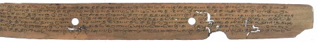 ஆசிரியர் 
