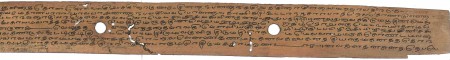ஆசிரியர் 
