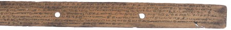ஆசிரியர் 