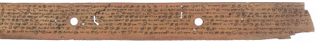 ஆசிரியர் 