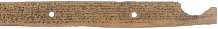 ஆசிரியர் 