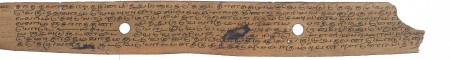 ஆசிரியர் 