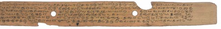 ஆசிரியர் 