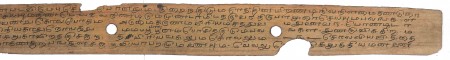 ஆசிரியர் 
