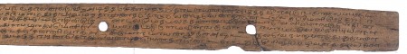 ஆசிரியர் 